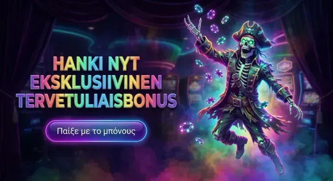 Honeymoney Casino